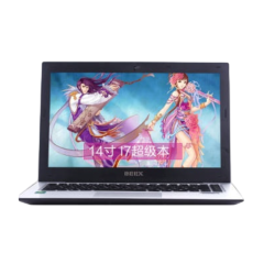 二手标逸 BEEX ZA14S回收